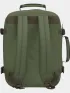 Cabin Zero Cabinzero Classic 28L Cabin Zero Cabinzero Classic 28L Férfi Hátizsák 1802-Georgian Khaki