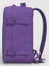 Cabin Zero Classic 28L Táska Hátizsák 2601-Lavender Dream