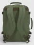 Cabin Zero Classic 36L Táska Hátizsák 1802-Georgian Khaki