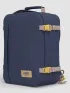 Cabin Zero Classic 36L Táska Hátizsák 2509-Shibori Blue