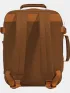 Cabin Zero Classic Tech 28L Táska Hátizsák 2421-Cinnamon