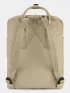 Fjallraven Kanken Táska Hátizsák 118-Fossil