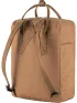 Fjallraven Kanken Férfi Hátizsák 228-Khaki Dust