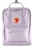 Fjallraven Kanken Férfi Hátizsák 457-Pastel Lavender
