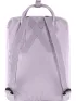 Fjallraven Kanken Férfi Hátizsák 457-Pastel Lavender