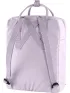 Fjallraven Kanken Férfi Hátizsák 457-Pastel Lavender