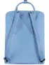 Fjallraven Kanken Táska Hátizsák 537-Ultramarine