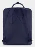 Fjallraven Kanken Táska Hátizsák 576-Midnight Purple
