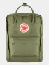 Fjallraven Kanken Táska Hátizsák 620-Green