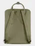 Fjallraven Kanken Táska Hátizsák 620-Green