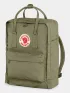 Fjallraven Kanken Táska Hátizsák 620-Green