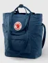 Fjallraven Kanken Totepack Táska Hátizsák 560-Navy