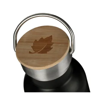 Lafuma NUNATHERM 0,75L