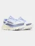 Merrell Agility Peak 6 W Cipő Terepfutó cipő VER-Verbena