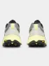 Merrell Agility Peak 6 W Cipő Terepfutó cipő PIL-Pigeon-Limone