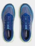 Merrell Agility Peak 6 M Cipő Terepfutó cipő DBL-Dark Blue