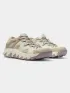 Merrell Maipo Explorer Sieve W Cipő Szandál GRE-Greige
