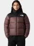 The North Face W 1996 Retro Nuptse Jacket Női Utcai Kabát CAI-Tawny Quartz-TNF Black