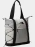 The North Face Borealis Tote Férfi Hátizsák 4Q7-Gardenia Wht-Tnf blk