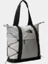 The North Face Borealis Tote Férfi Hátizsák 4Q7-Gardenia White-TNF Black