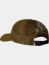 The North Face Horizon Mesh Cap Férfi Sapka 37U-Military Olive