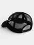 The North Face Mudder Trucker Kiegészítő Baseball sapka GAN-Tnfblack-Tnfmediumgrey