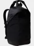 The North Face W Never Stop Daypack The North Face W Never Stop Daypack Női Hátizsák 4H0-Tnf Black-Npf