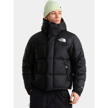 The North Face M Hmlyn Baltoro Jacket