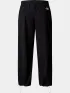 The North Face W Woven Pant The North Face W Woven Pant Női Hosszúnadrág JK3-Tnf Black