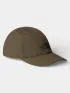 The North Face Horizon Hat Kiegészítő Baseball sapka 21L-New Taupe Green