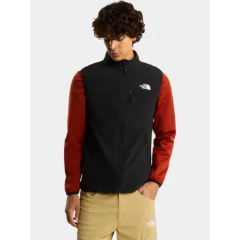 The North Face M Nimble Vest 2