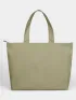 O'Neill O Neill Coastal Tote Női Válltáska 16048-Avery Fern
