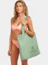 O'Neill O Neill Coastal Tote Női Shopper táska 16061-Marble Arch