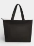 O'Neill O Neill Coastal Tote Női Shopper táska 19010-Black Out