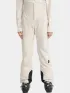 O'Neill Aplite Pro Slim Snow Pants Női Sínadrág, Snowboard Nadrág 17522-Atmosphere