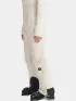 O'Neill Aplite Pro Slim Snow Pants Női Sínadrág, Snowboard Nadrág 17522-Atmosphere