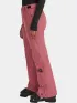 O'Neill FWC Cruz Melange Snow Pants Női Sínadrág, Snowboard Nadrág 14040-Skater Pink
