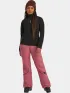 O'Neill FWC Cruz Melange Snow Pants Női Sínadrág, Snowboard Nadrág 14040-Skater Pink
