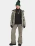 O'Neill FWC Cruz Melange Snow Pants O'Neill FWC Cruz Melange Snow Pants Női Sínadrág, Snowboard Nadrág 17525-Mozart Blue