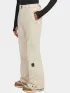 O'Neill FWC Cruz Slim Snow Pants O'Neill FWC Cruz Slim Snow Pants Női Sínadrág, Snowboard Nadrág 17525-Mozart Blue