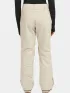 O'Neill FWC Cruz Slim Snow Pants O'Neill FWC Cruz Slim Snow Pants Női Sínadrág, Snowboard Nadrág 17525-Mozart Blue