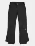 O'Neill FWC Cruz Snow Pants Junior-Gyerek Sínadrág 19010-Black Out