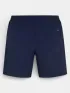 O'Neill O Neill Vert 16   Swimshorts Férfi Beachshort 15011-Ink Blue