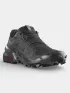 Salomon Speedcross 6 Cipő Terepfutó cipő 000-Un