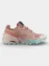 Salomon Speedcross 6 W Cipő Terepfutó cipő 500-Un