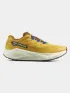 Salomon Aero Blaze 3 GRVL Salomon Aero Blaze 3 GRVL Férfi Futócipő, terepfutó cipő 200SV-Spicym-Vanilia
