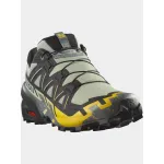 500WI-Wrought Iron/Black/Incaberry