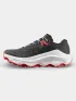 Salomon Ultra Glide 4 Cipő Terepfutó cipő 300-Un