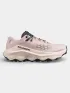 Salomon Ultra Glide 4 W Cipő Terepfutó cipő 200-Un