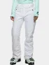 Schöffel Ski Pants Weissach L Schöffel Ski Pants Weissach L Női Sínadrág, Snowboard Nadrág 9040-Nordic